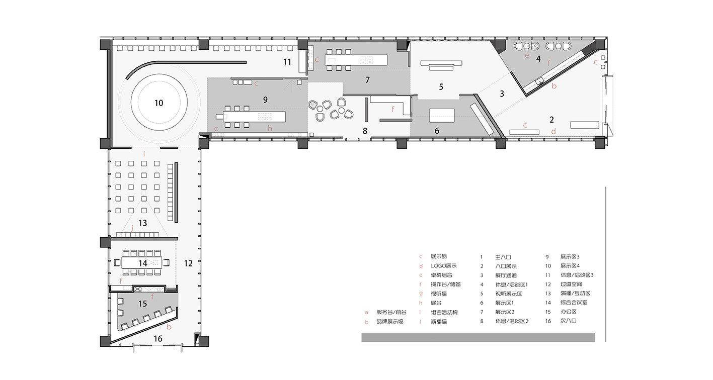 办公室设计，展厅设计，EMTEK，zones团队，深圳展厅设计，公共展厅