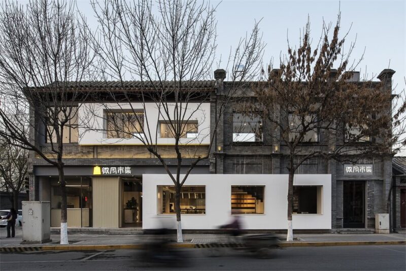 北京微风市集—打破传统的菜市场