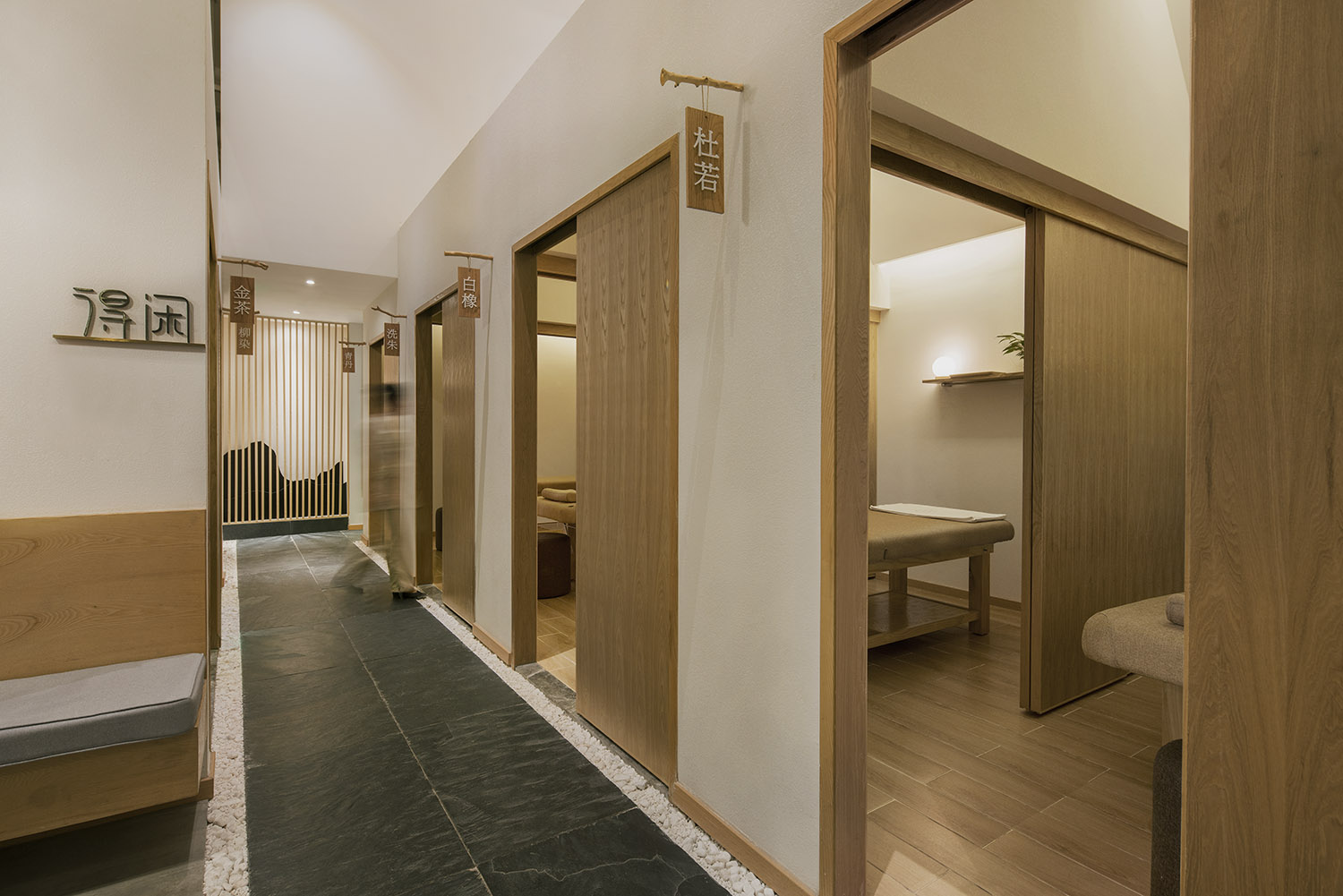 按摩店，深圳按摩店，得闲互联网按摩店，再建筑，深圳再建筑事务所