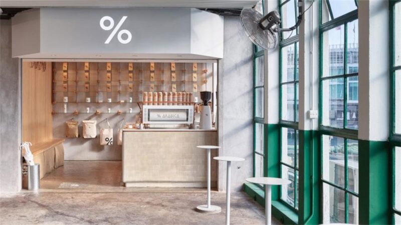 香港天星码头 %Arabica 咖啡店