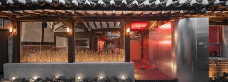 Labotory studio | 韩国caligari brewing酒吧