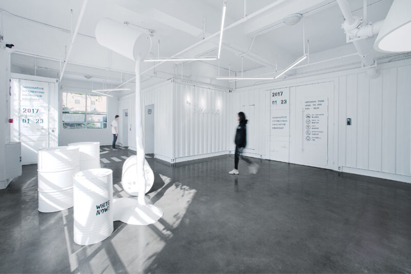 UDO装饰设计事务所 | 珠海iFactory极白研发工坊