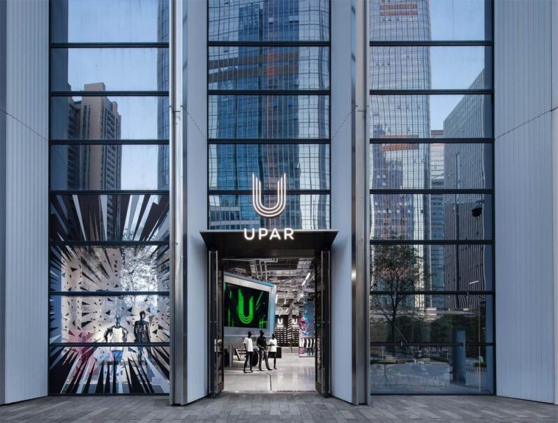 大观国际 | 深圳万象天地UPAR旗舰店灯光设计