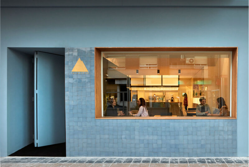 西班牙巴伦西亚小镇餐厅，Teide