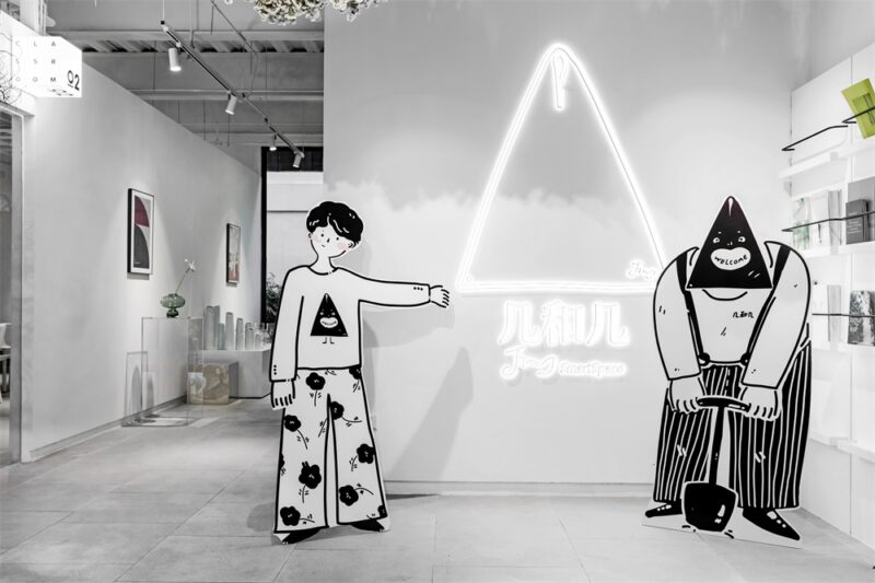 季意设计︱成都几和几花艺空间