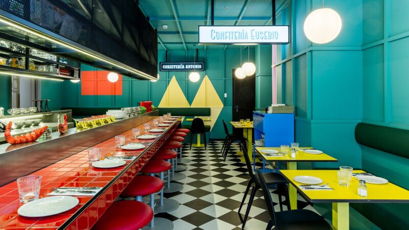 EL EQUIPO  | 马德里街头文化特色餐厅