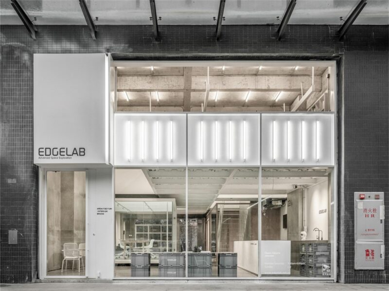 Edgelab | 佛山边界实验设计工作室