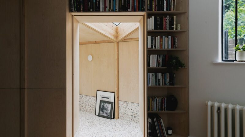 IF_DO | 伦敦Montague庭院扩建