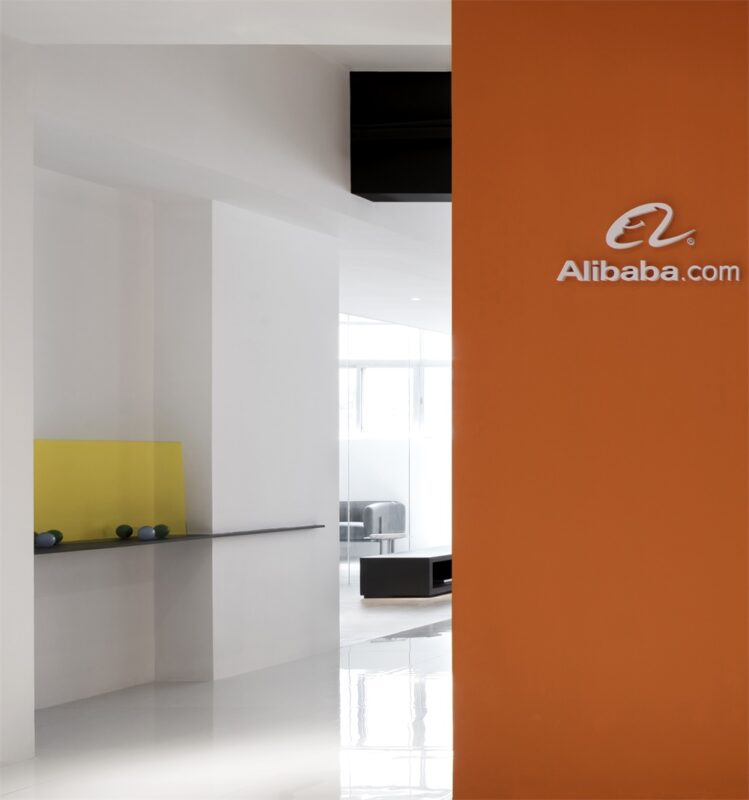 壹席设计 | 阿里巴巴常平办公室