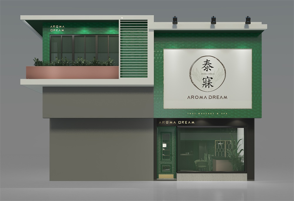 商业空间，SPA，按摩店设计，深圳，灯灯灯凳设计，项目投稿