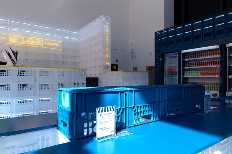 Glamo Studio | 韩国首尔一家83平米啤酒吧