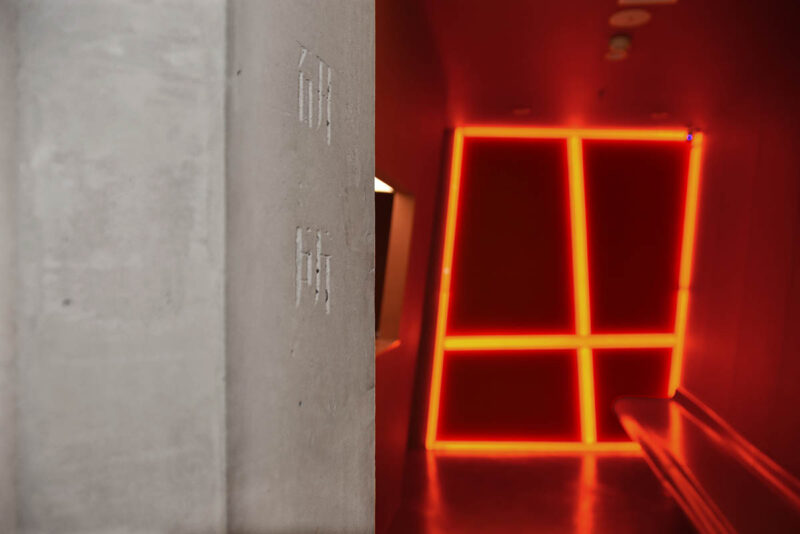 阿穆隆设计 | 北京世贸天阶眉研所