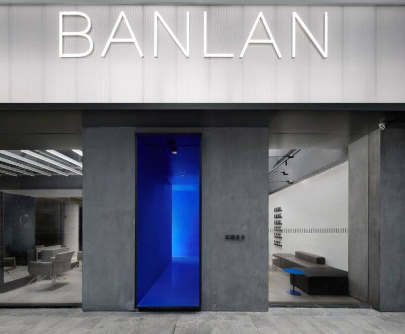 木一设计丨BANLAN美发福州旗舰店「斑斓」
