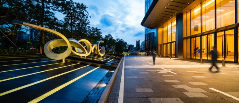 AART一间宅 | 深圳湾一号T7写字楼入口艺术品