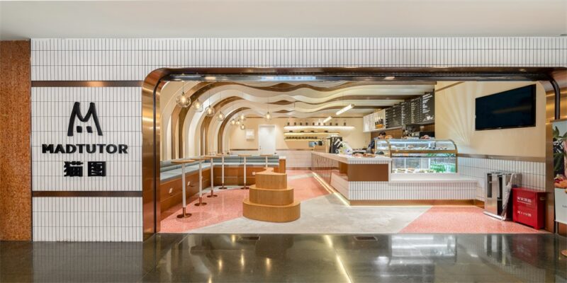 研趣设计 | 上海猫图咖啡-金茂店