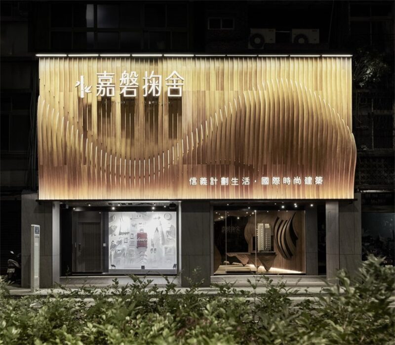 9 Studio Design Group | 橱窗里的房子