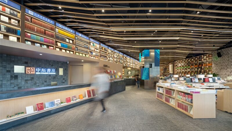 昱景设计 | 出版社的书店-上海中版书房