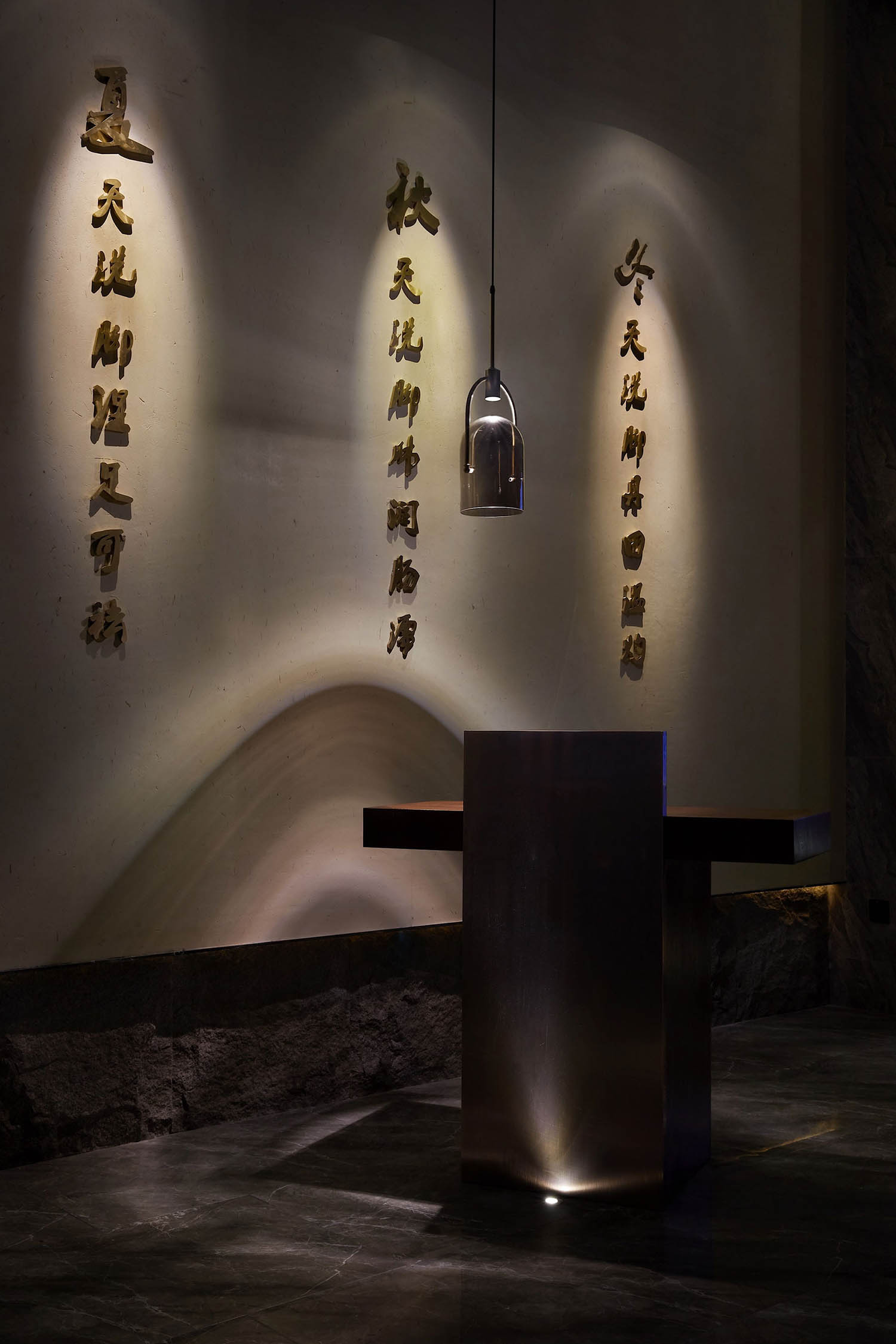 路得设计，足疗店设计，足疗，十足道·彭州店，项目投稿