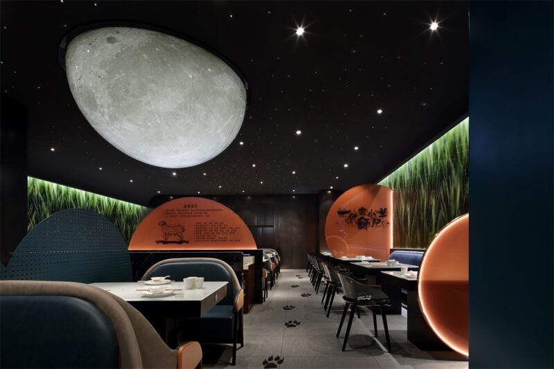 艺鼎新作 | 清风入夜过草原，正是吃羊好时间