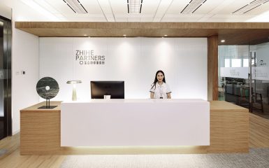 Entrance-zhihe (3)