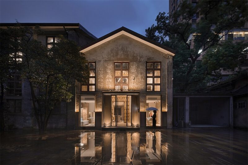 Roomoo l 加拿大鹅上海办事处