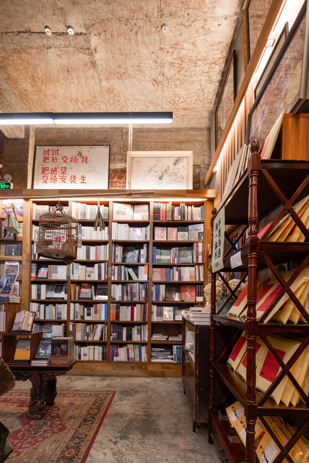 商业空间，广州独立书店，独立书店设计，书店设计，广州体育东，1200bookshop，负空间设计，不打烊书店，项目投稿