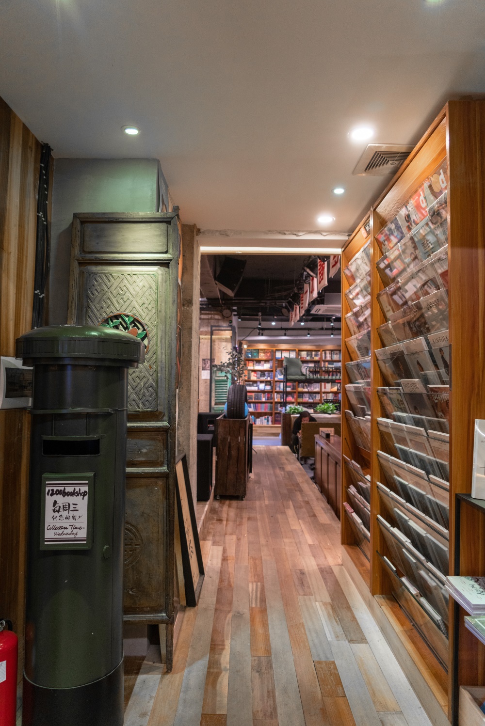商业空间，广州独立书店，独立书店设计，书店设计，广州体育东，1200bookshop，负空间设计，不打烊书店，项目投稿