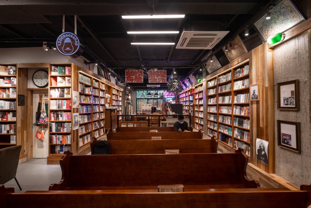 商业空间，广州独立书店，独立书店设计，书店设计，广州体育东，1200bookshop，负空间设计，不打烊书店，项目投稿