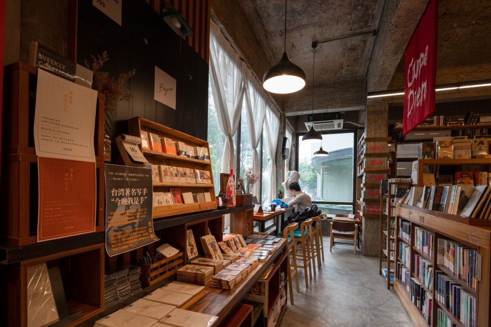 商业空间，广州独立书店，独立书店设计，书店设计，广州体育东，1200bookshop，负空间设计，不打烊书店，项目投稿