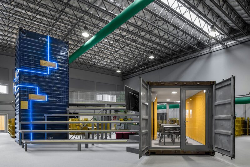 STUDIUM | 葡萄牙HBK Spectris创意中心