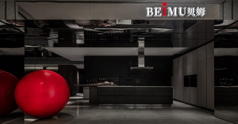 壹席设计事务所 | 深圳BEIMU贝姆展厅