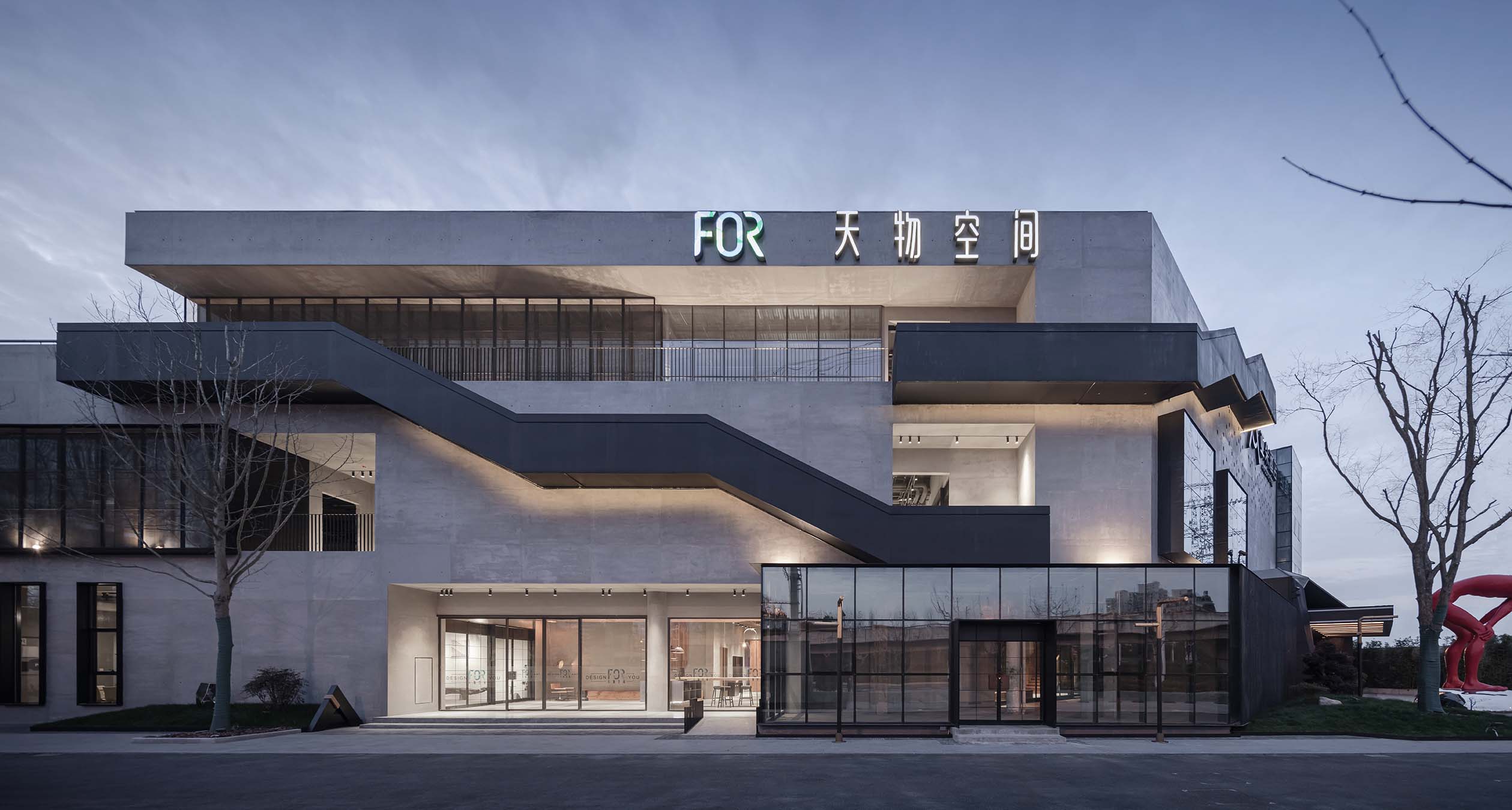 建筑改造,建筑改造设计,厂房改造,厂房改造设计,文化建筑改造,展览类建筑改造,艺术空间改造设计,艺术空间改造,创意办公室,创意办公空间设计,创意办公改造,旧建筑改造设计,上海本哲建筑,上海本哲建筑设计公司,上海本哲建筑设计作品