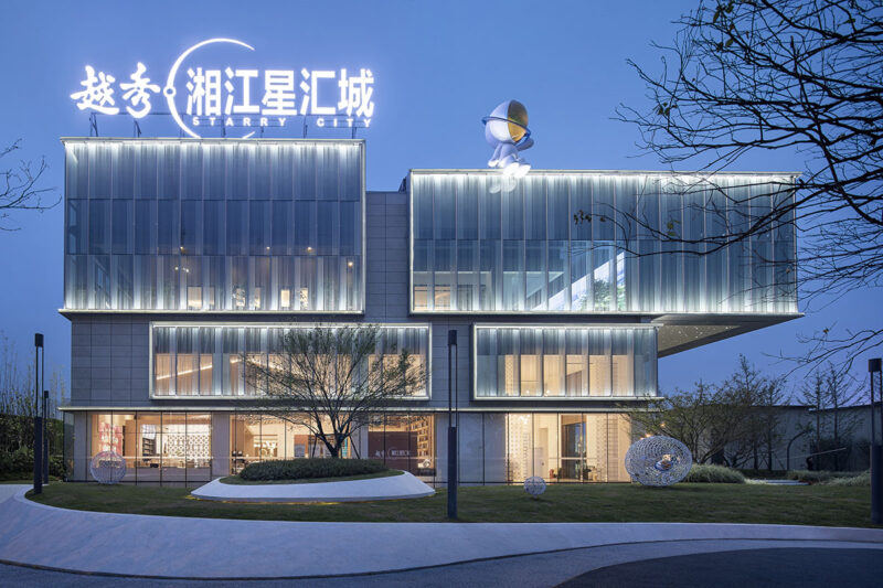 同心同盟设计 | 越秀长沙湘江星汇城营销中心