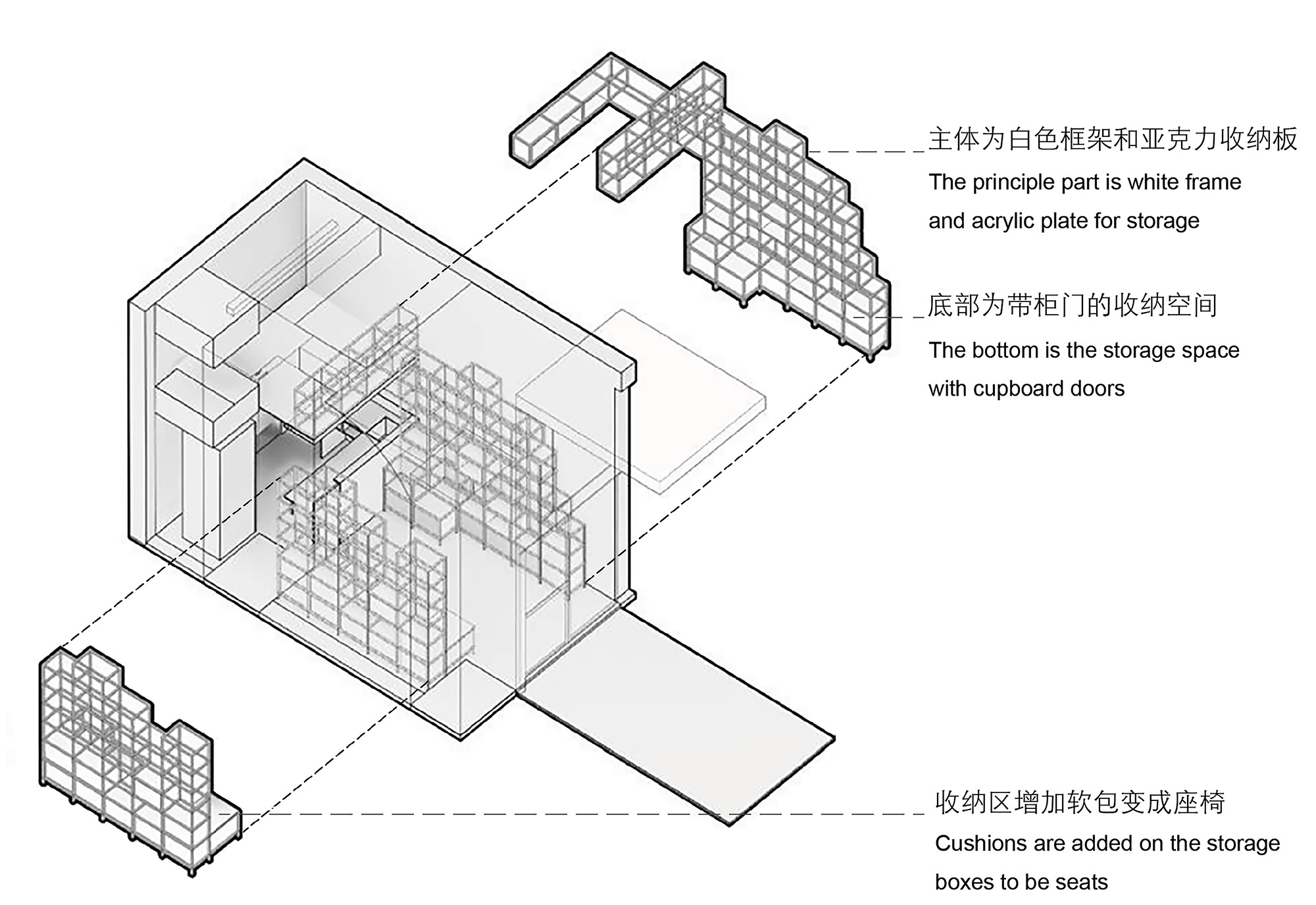 茶饮店设计,深圳茶饮店设计,咖啡厅设计,集屿,集屿JOYS,一乘建筑,一乘建筑设计,一乘建筑设计作品