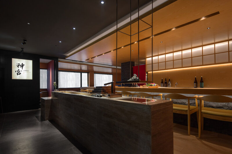 新概念装饰设计 | 苏州淮海街神宫日料