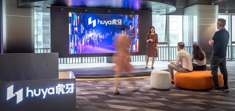 Gensler | 广州虎牙直播公司办公室设计