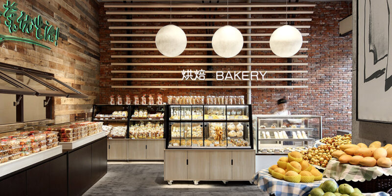 西思贝尔 | 嘉荣SPAR食品超市茂名东信名苑旗舰店