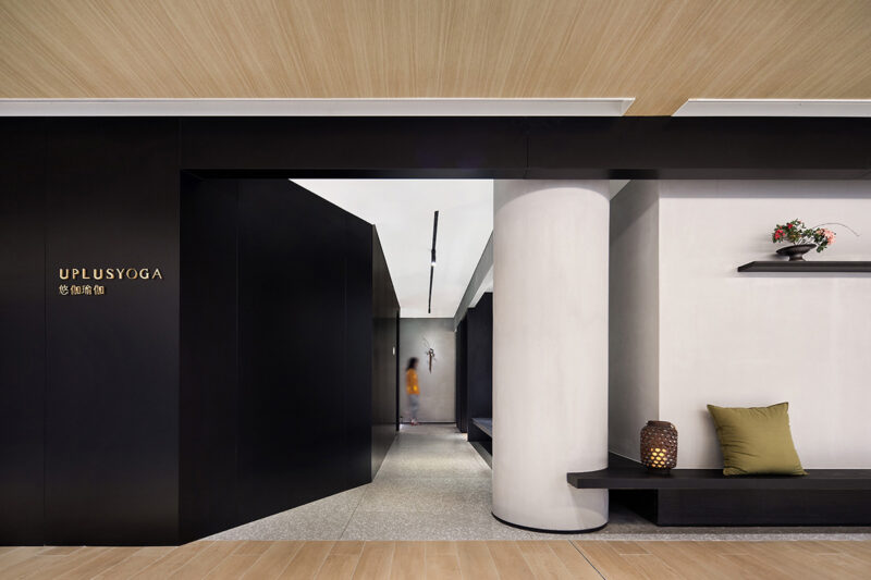 元致设计 | 上海瑜伽空间：会呼吸的大容器