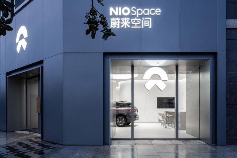 MOC | NIO SPACE 蔚来空间 – 北京中粮祥云店