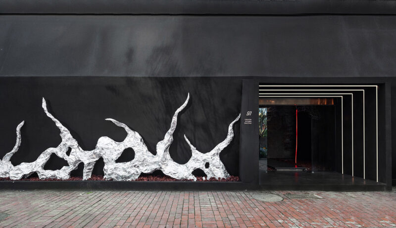 季意设计 | 成都S17独立品牌集合空间