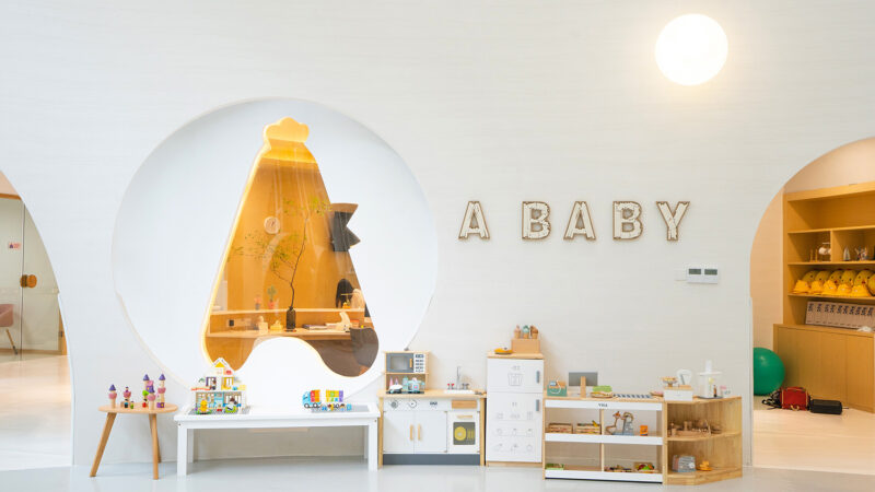 内境空间设计 | 杭州安彼东方润园馆