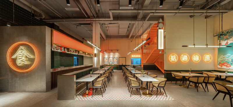 羽果设计 | 遇见别样港味—川港粤尚茶餐厅