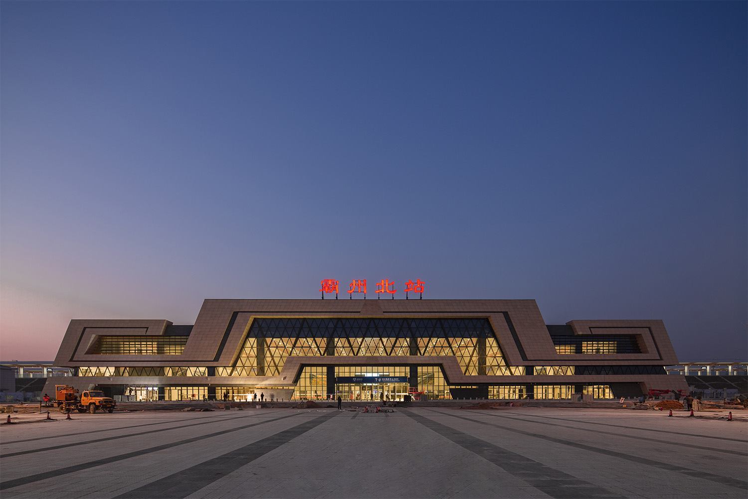 高铁站设计,固安东站,霸州北站,客运站设计,火车站设计,CCDI悉地国际,CCDI悉地国际设计,CCDI卝智设计,CCDI卝智室内设计,卝智设计,悉地国际,悉地国际设计,项目投稿