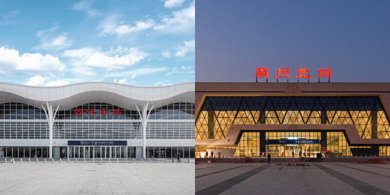 CCDI卝智设计 | 固安东站、霸州北站高铁站室内设计