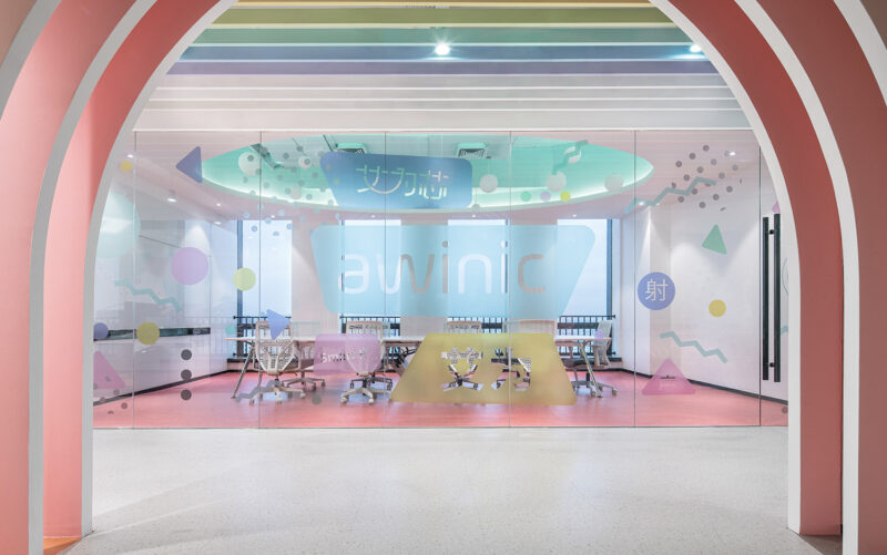 时象设计 | 上海西子国际艾为awinic办公空间16层