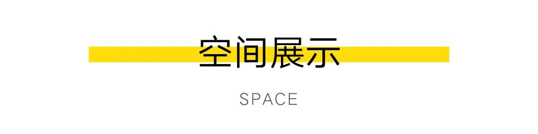 spa,南京spa,瑜伽店设计,南京瑜伽店设计,南京梵悦瑜伽启迪店,梵悦瑜伽启迪店,梵悦瑜伽店设计,南京梵悦瑜伽店,梵悦瑜伽店,梵池设计,梵池设计作品,南京梵池设计,项目投稿