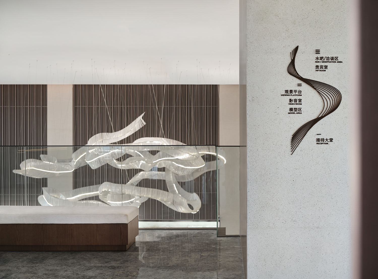 WJID维几设计,维几设计,售楼处设计,维几设计作品,营销中心设计,三亚万科森林公园六期售楼处,万科售楼处设计,三亚万科森林公园售楼处,现代风格售楼处设计,项目投稿