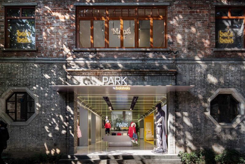 杜兹设计 | PARK by Balabala佛山岭南天地空间