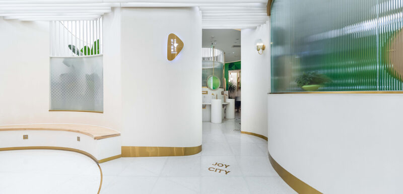 四周建筑 | 成都武侯大悦城局部商业空间提升