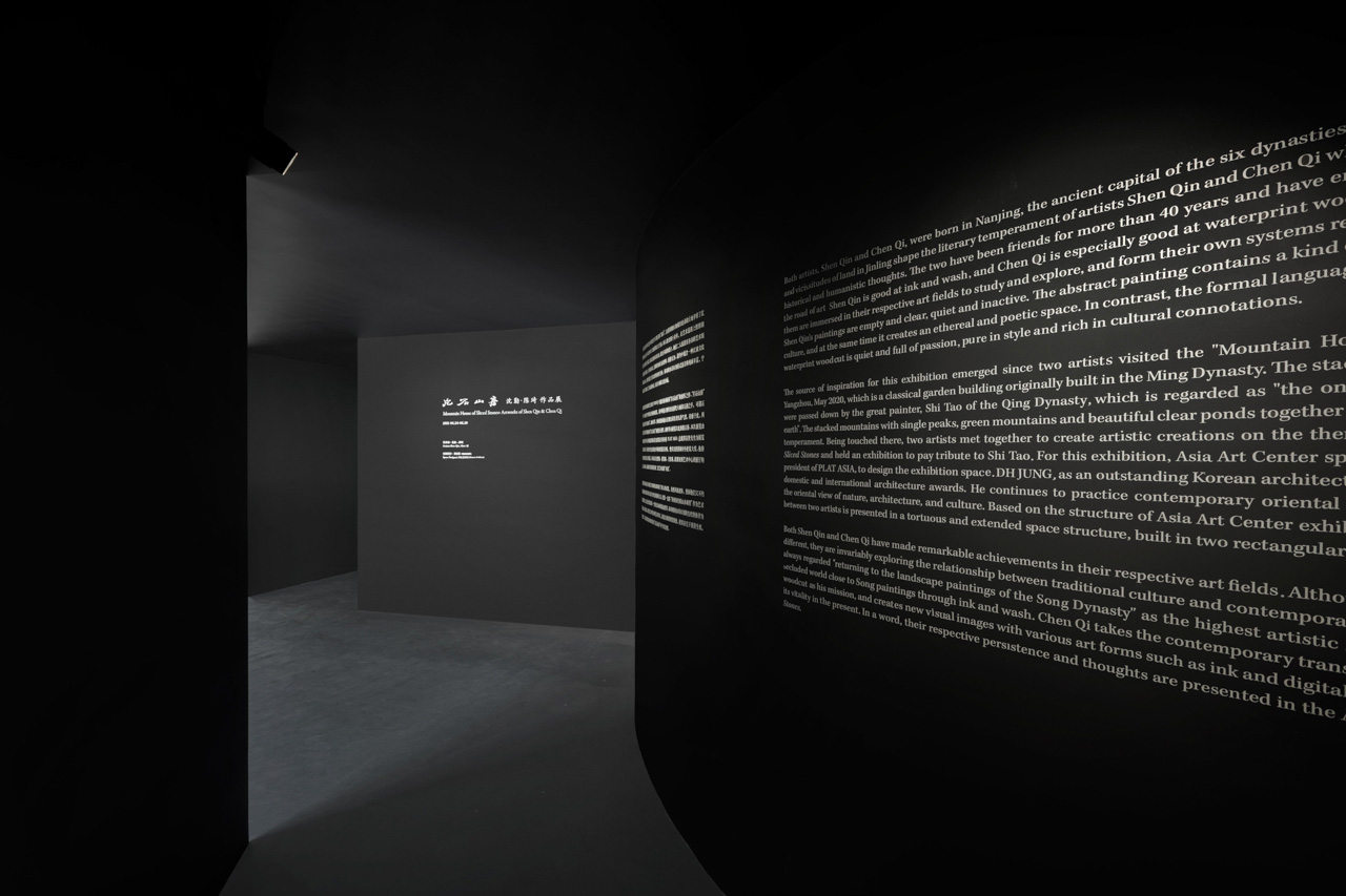 展厅设计,画廊展厅设计,艺术展示空间,艺术展厅,北京艺术展厅,亚洲艺术中心(北京)展览空间,北京亚洲艺术中心(北京)展览空间,PLAT ASIA,项目投稿
